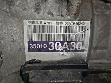 АКПП НА LEXUS IS350 GSE21 2GR-FSE