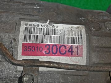 АКПП НА TOYOTA CROWN GRS200 4GR-FSE