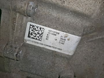 АКПП НА AUDI A4 8E BWE