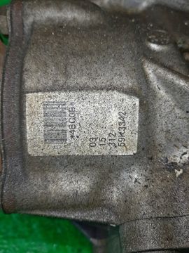 АКПП НА NISSAN X-TRAIL HNT32 MR20DD