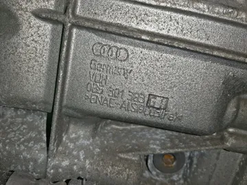 АКПП НА AUDI A4 8K2 CDN