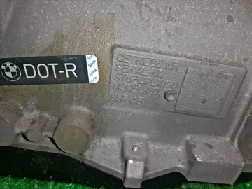 АКПП НА BMW X1 E84 N20B20A