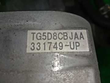 АКПП НА SUBARU EXIGA YA5 EJ205