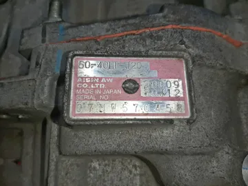 АКПП НА SUZUKI SX4 YA41S J20A