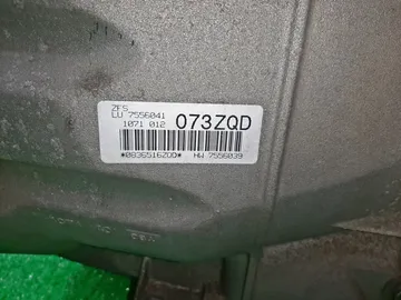 АКПП НА BMW 320I E90 N46B20BF