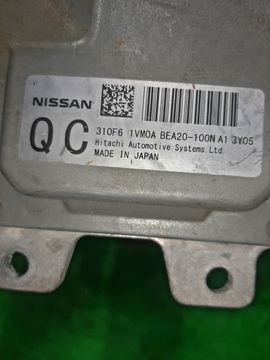 АКПП НА NISSAN SERENA HFC26 MR20DD