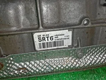 АКПП НА BMW X1 E84 N46B20BD