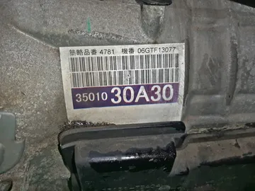 АКПП НА LEXUS GS350 GRS191 2GR-FSE