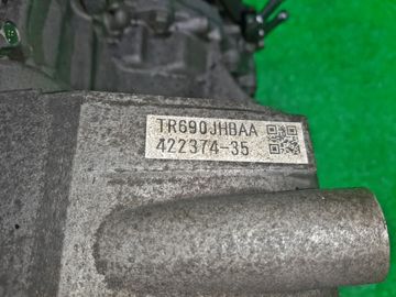 АКПП НА SUBARU LEGACY BR9 EJ253