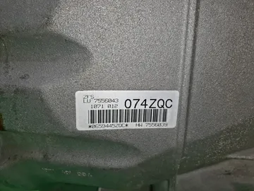 АКПП НА BMW 118I E87 N46B20B