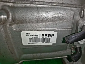 АКПП НА BMW 120I E87 N46B20B