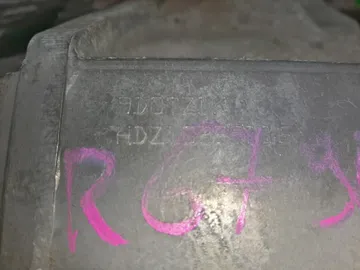 АКПП НА AUDI A4 8E ALT