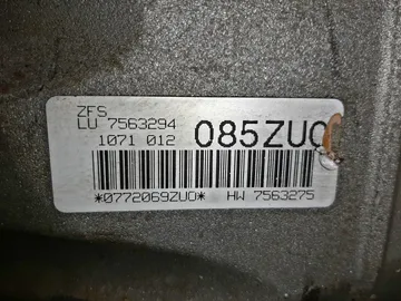 АКПП НА BMW 525I E60 N52B25AF
