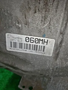 АКПП НА BMW 530I E60 N52B30AF