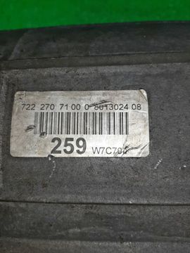 АКПП НА NISSAN SKYLINE YV37 274A