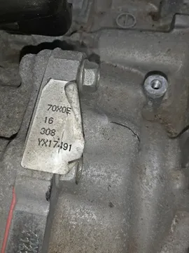 АКПП НА NISSAN SERENA GNC27 MR20DD