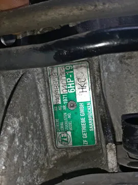 АКПП НА AUDI A4 8E BGB