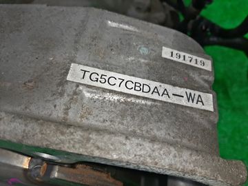 АКПП НА SUBARU LEGACY BL5 EJ20X