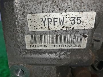 АКПП НА HONDA AVANCIER TA4 J30A