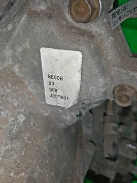 АКПП НА NISSAN SERENA PNC24 SR20DE