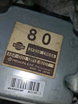 АКПП НА NISSAN PRESAGE TU31 QR25DE