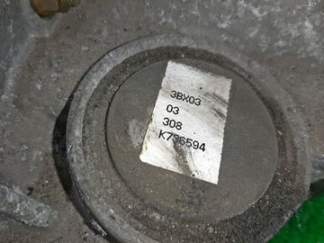 АКПП НА NISSAN SUNNY FB15 QG15DE