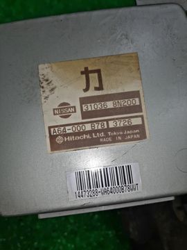 АКПП НА NISSAN SUNNY FB15 QG15DE