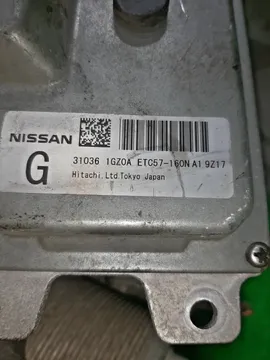 АКПП НА NISSAN SERENA NC25 MR20DE