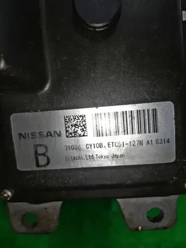 АКПП НА NISSAN SERENA NC25 MR20DE