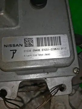 АКПП НА NISSAN LAFESTA B30 MR20DE