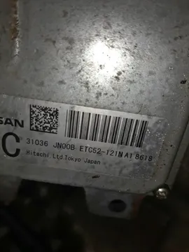АКПП НА NISSAN TEANA J32 VQ25DE