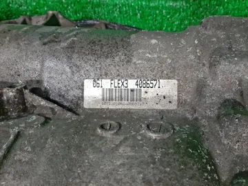 АКПП НА AUDI A4 B7 BGB