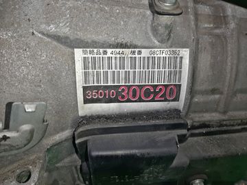АКПП НА TOYOTA CROWN GRS204 2GR-FSE