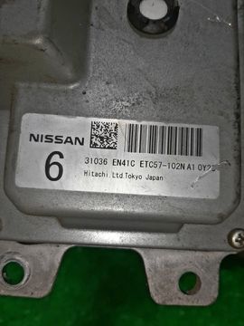АКПП НА NISSAN LAFESTA B30 MR20DE