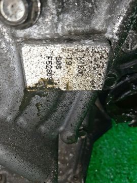 АКПП НА NISSAN DAYZ B45W BR06