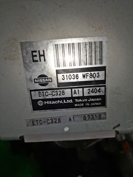 АКПП НА NISSAN LIBERTY RM12 QR20DE