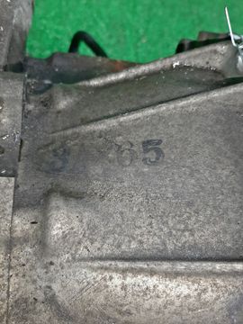 АКПП НА NISSAN SUNNY FB15 QG15DE