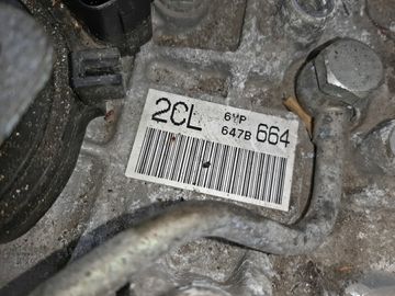 АКПП НА TOYOTA PASSO M700A 1KR-FE