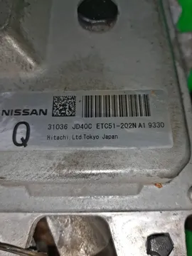 АКПП НА NISSAN DUALIS KNJ10 MR20DE