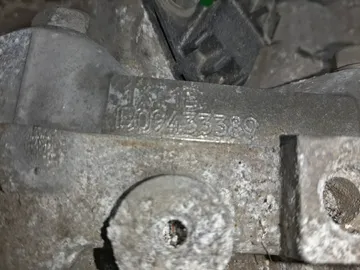 АКПП НА NISSAN DUALIS KNJ10 MR20DE