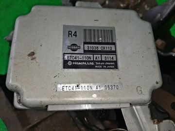 АКПП НА NISSAN SERENA TC24 QR20DE
