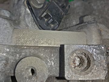 АКПП НА NISSAN SERENA NC25 MR20DE