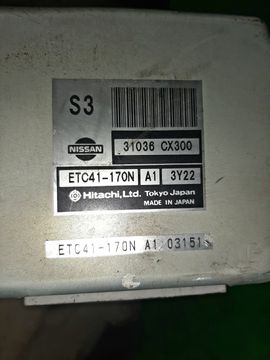 АКПП НА NISSAN SERENA TC24 QR20DE