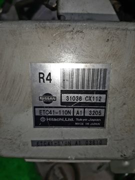 АКПП НА NISSAN SERENA TC24 QR20DE