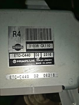 АКПП НА NISSAN SERENA TC24 QR20DE