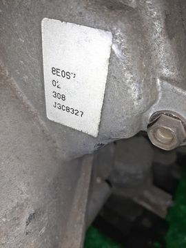АКПП НА NISSAN SERENA TC24 QR20DE
