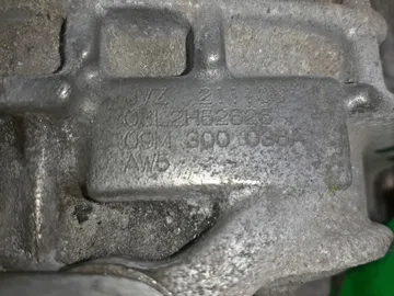 АКПП НА VOLKSWAGEN TIGUAN 5N1 CAW