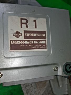 АКПП НА NISSAN SERENA TNC24 QR20DE