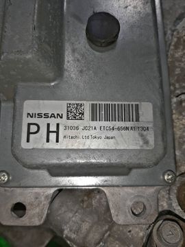 АКПП НА NISSAN TEANA TNJ32 QR25DE