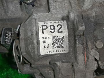 АКПП НА SUZUKI SX4 YC11S M15A
